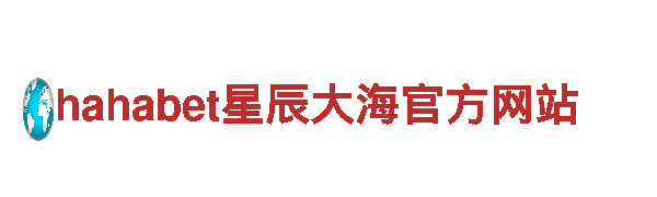 玩转创意，精彩无限——亚博会员多少级游戏广告公司